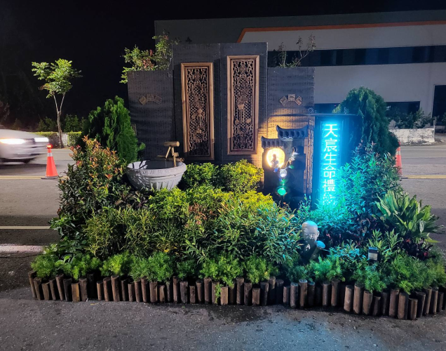 Gallery Image 21
