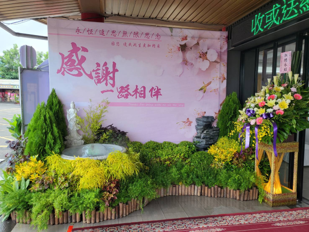 Gallery Image 24